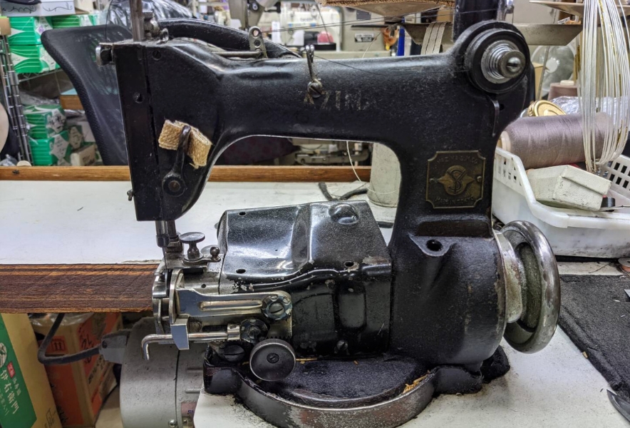 森安の環縫いミシン